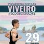 CARREIRA POPULAR “CONCELLO DE VIVEIRO” #todosconAdry
