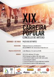 XIX CARRERA POPULAR CONCELLO DE ARTEIXO 2016