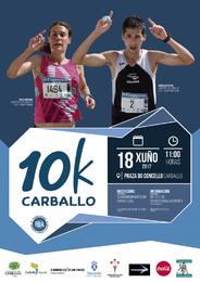 10K CARBALLO. VII Carreira Popular 10Km Concello de Carballo 2017