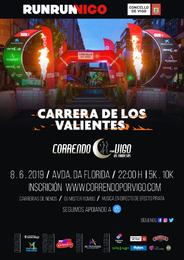 VII CARRERA DE LOS VALIENTES NOCTURNA CORRENDO POR VIGO - AS TRAVESAS-