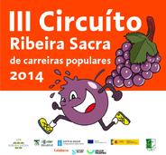 III Circuito Leader Ribeira Sacra 2014